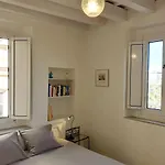 Appartamento Puerta Al Mar